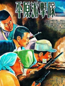 国产免费观看久久黄
